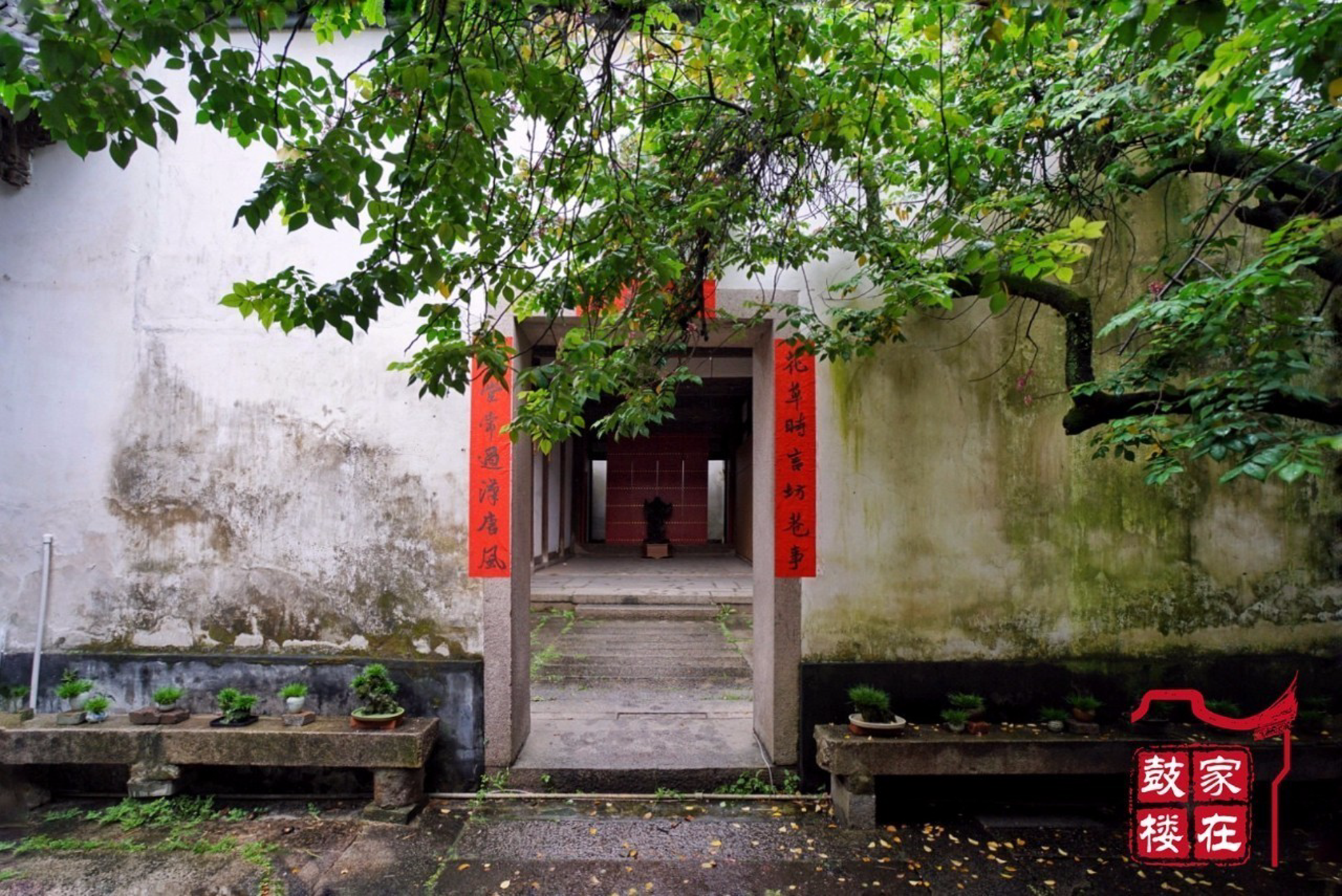名家坊装饰